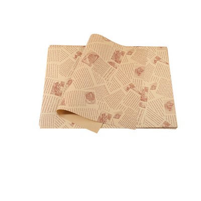 Custom Hamburger Wrapping Paper